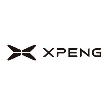 Voiture électrique: Xpeng